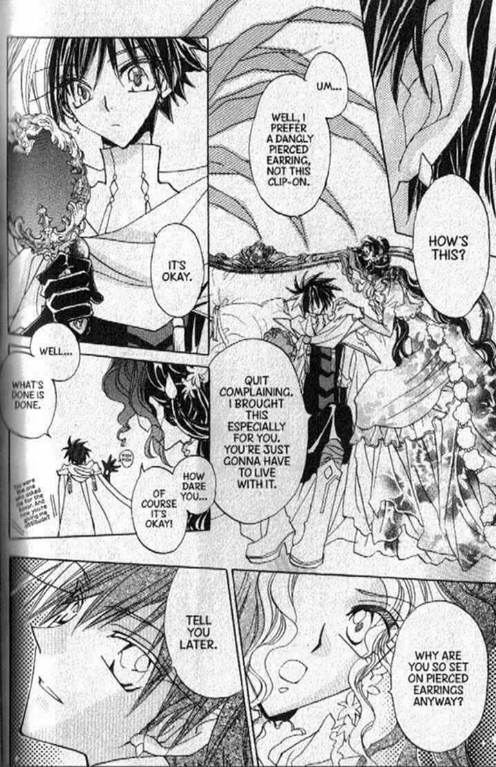 Page 3 Chapter 151 Dragon Knights