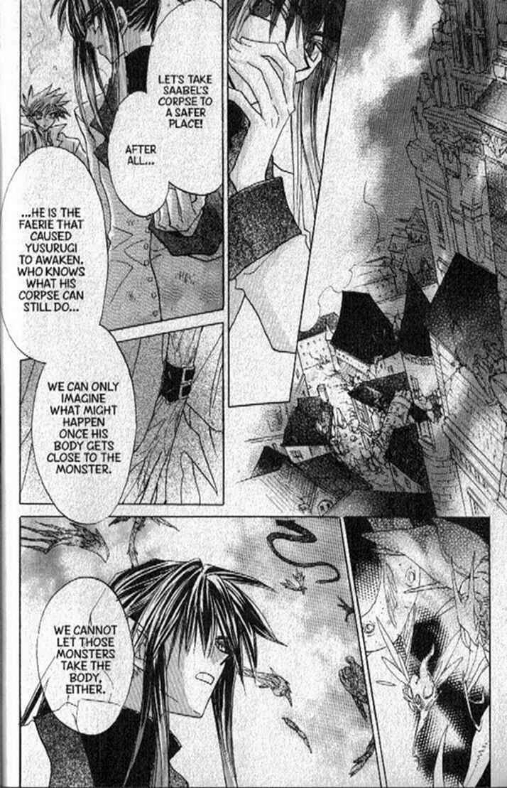 Page 22 Chapter 147 Dragon Knights