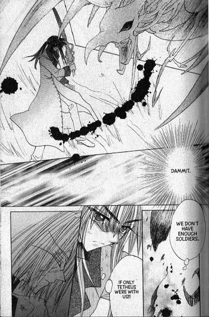 Page 23 Chapter 147 Dragon Knights