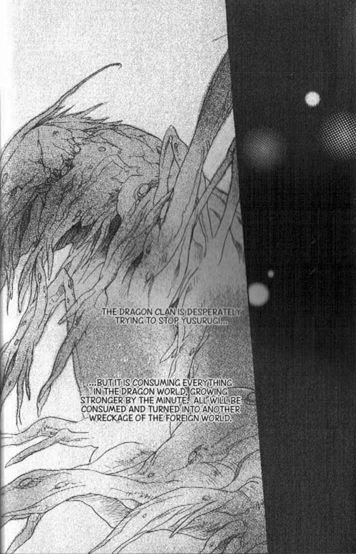 Page 26 Chapter 147 Dragon Knights