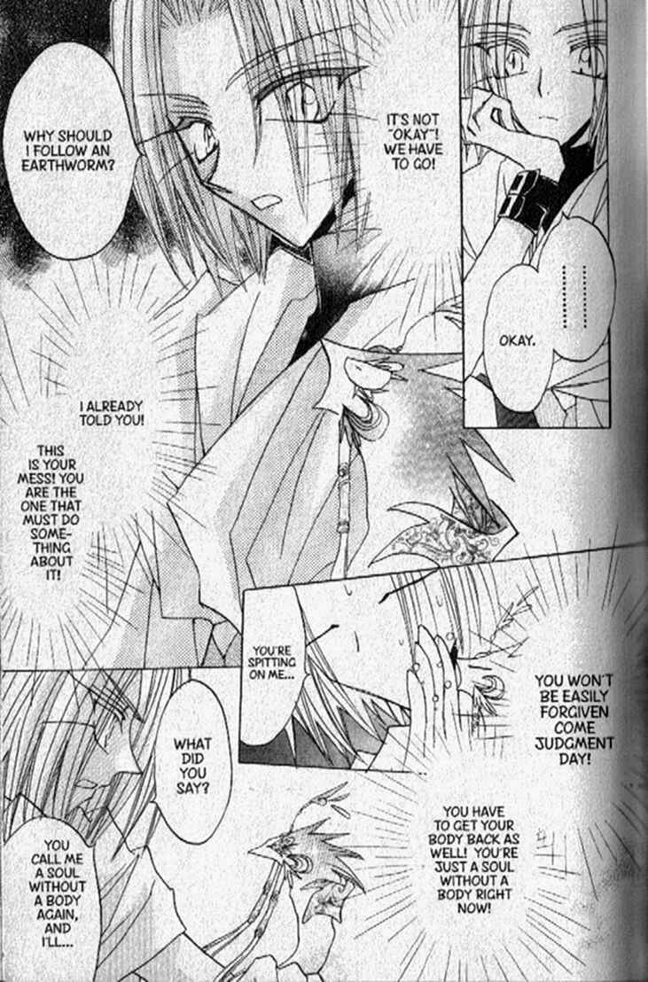 Page 27 Chapter 147 Dragon Knights