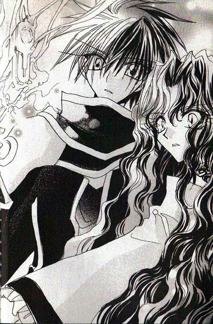 Page 3 Chapter 147 Dragon Knights