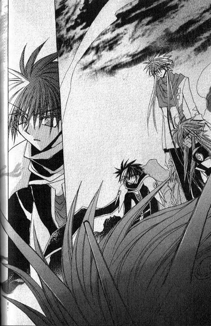 Page 48 Chapter 147 Dragon Knights