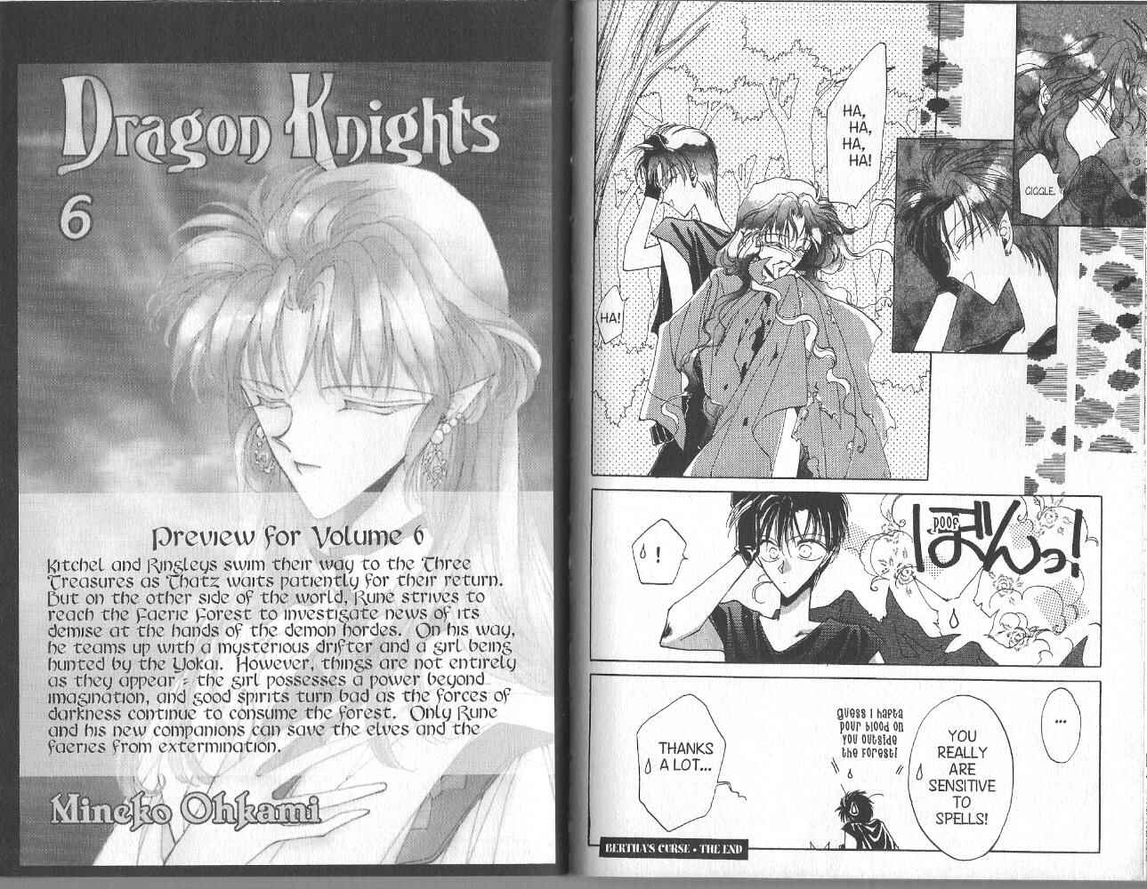 Page 27 Chapter 34 Dragon Knights