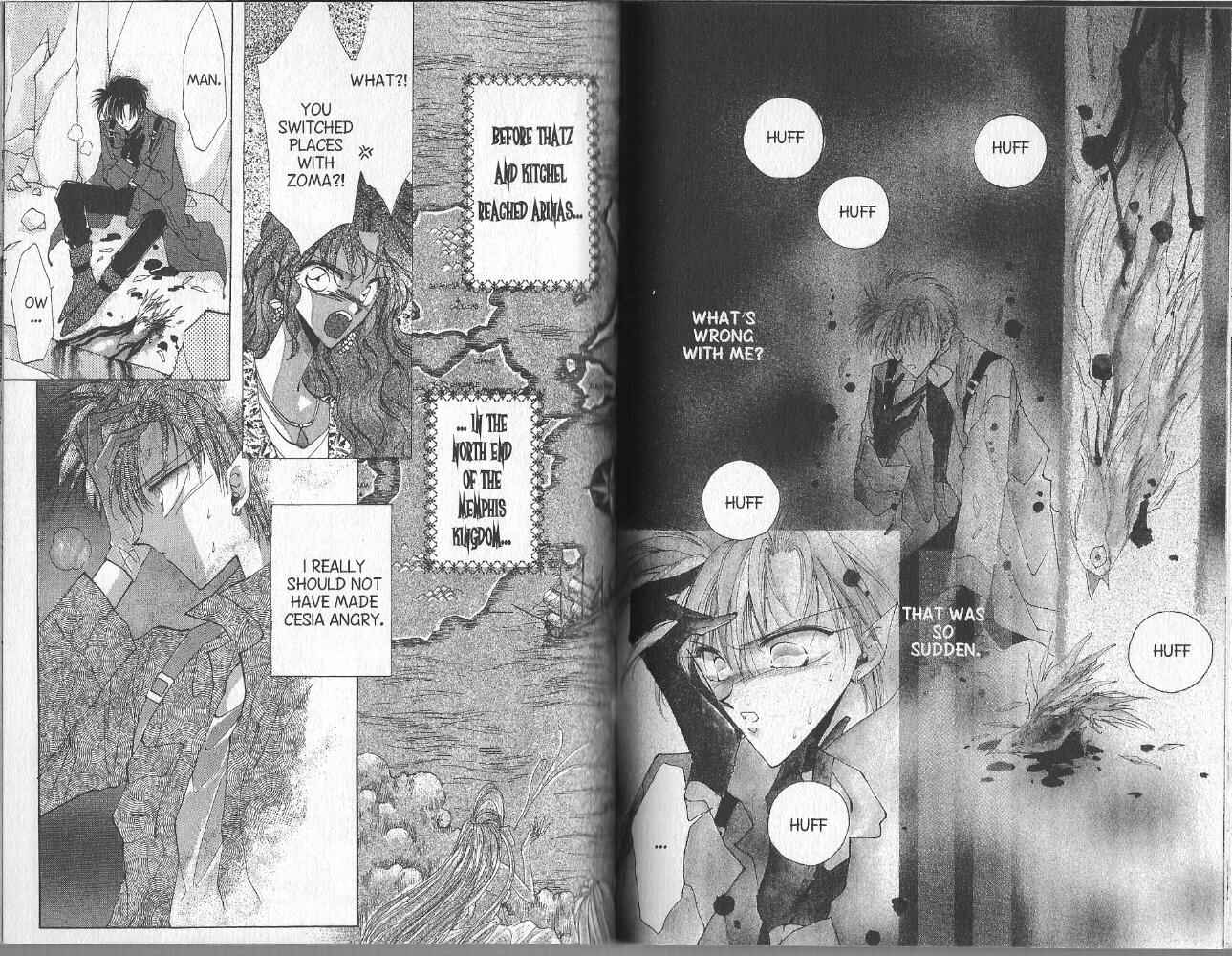 Page 3 Chapter 34 Dragon Knights