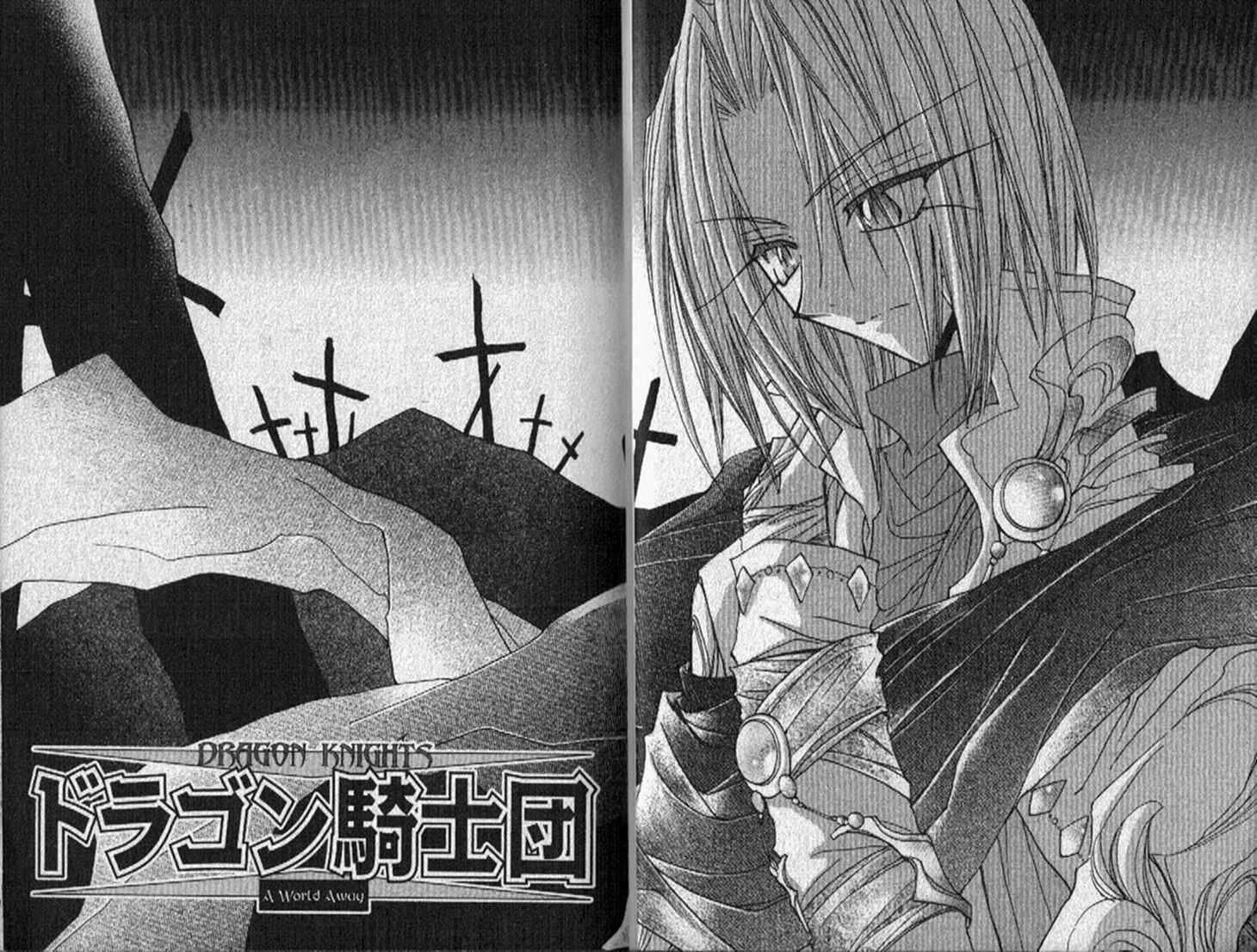 Page 14 Chapter 135 Dragon Knights