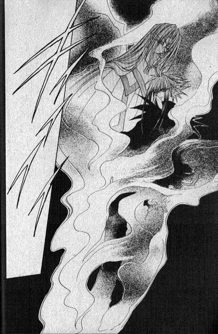 Page 16 Chapter 135 Dragon Knights