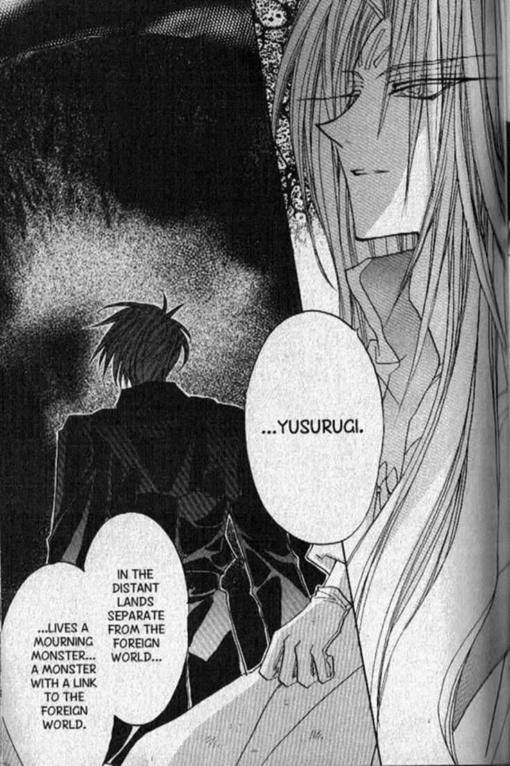 Page 27 Chapter 135 Dragon Knights