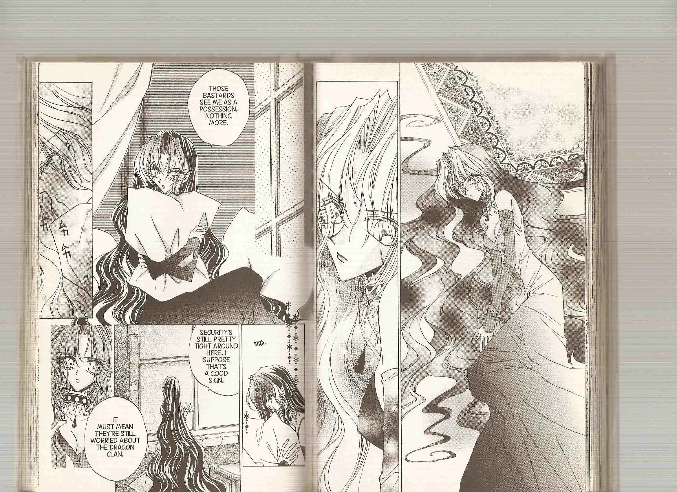Page 5 Chapter 99 Dragon Knights