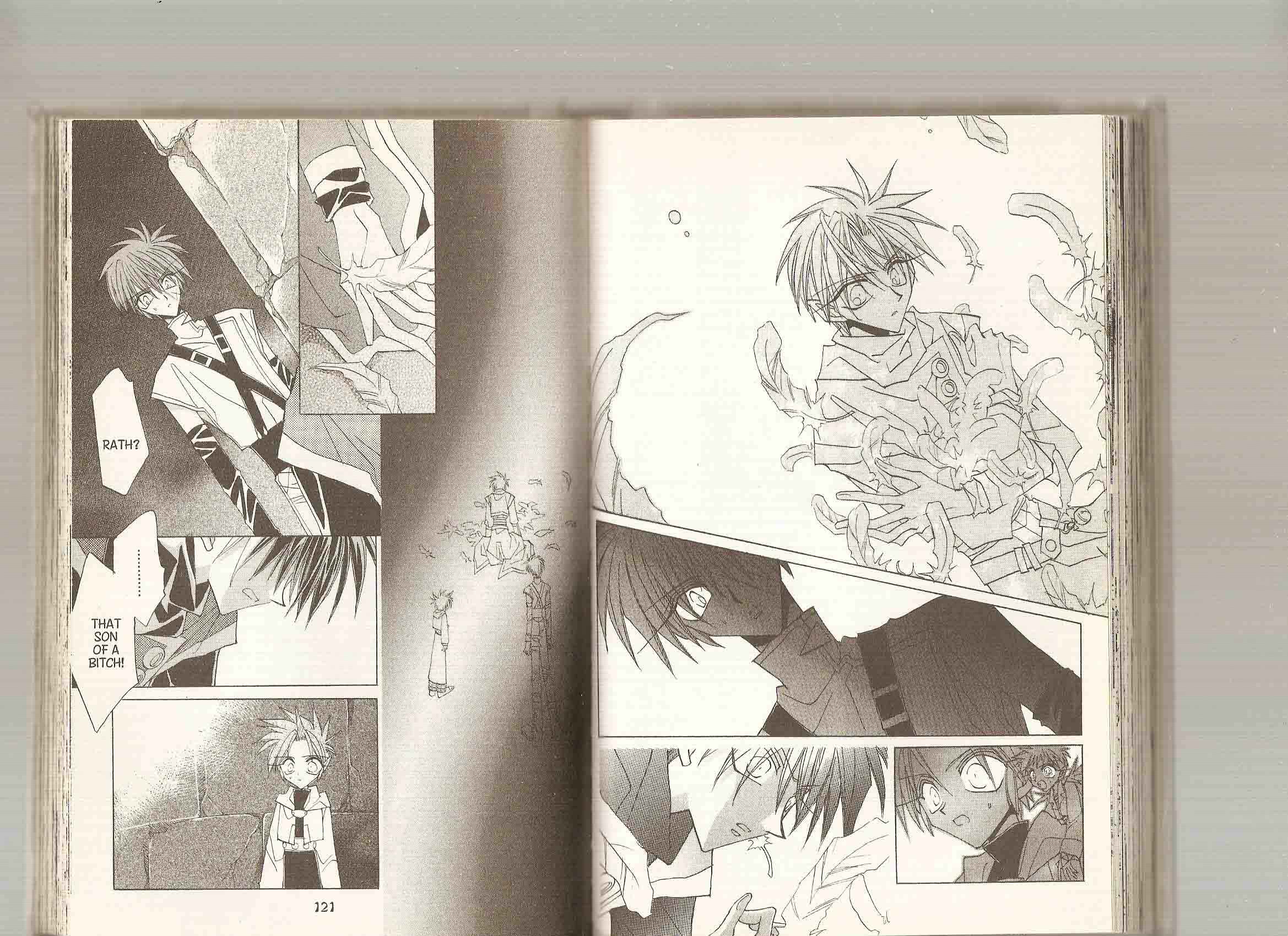 Page 8 Chapter 99 Dragon Knights