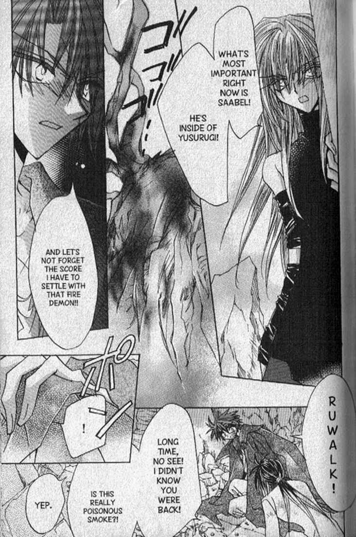 Page 3 Chapter 140 Dragon Knights
