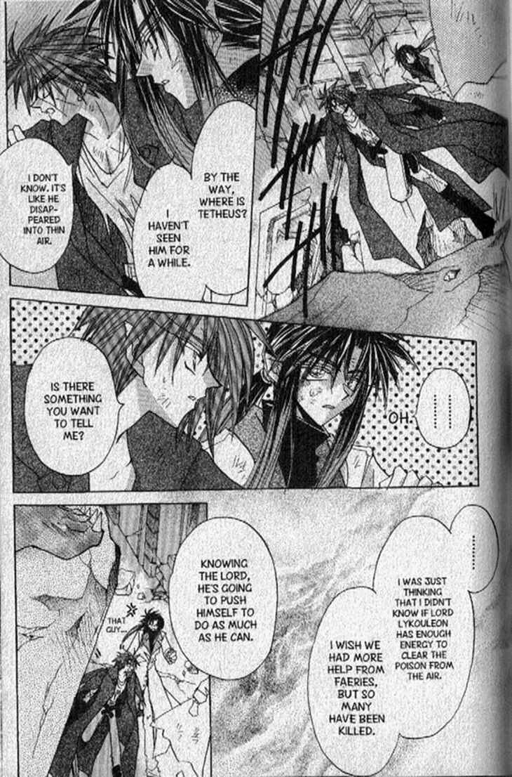 Page 7 Chapter 140 Dragon Knights