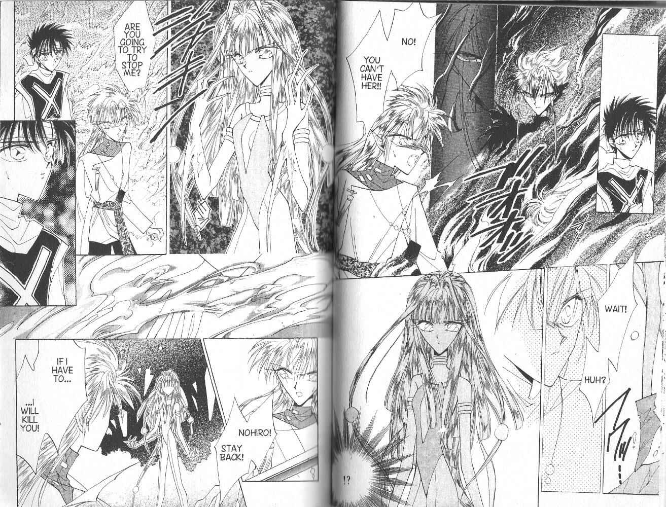 Page 8 Chapter 37 Dragon Knights