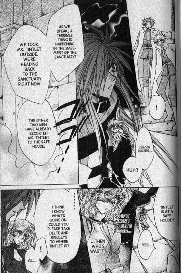 Page 4 Chapter 139 Dragon Knights