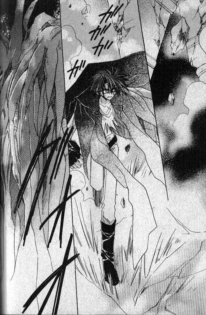 Page 7 Chapter 139 Dragon Knights