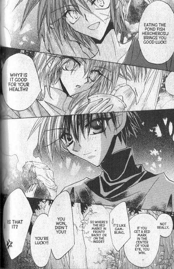 Page 16 Chapter 150 Dragon Knights