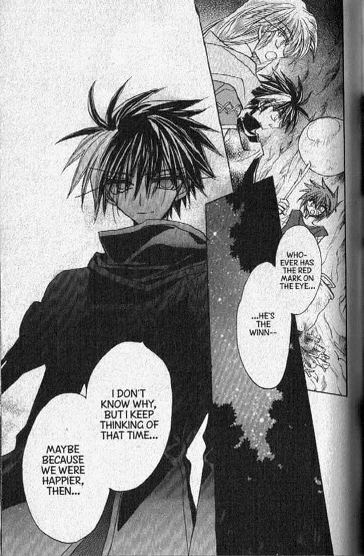 Page 17 Chapter 150 Dragon Knights