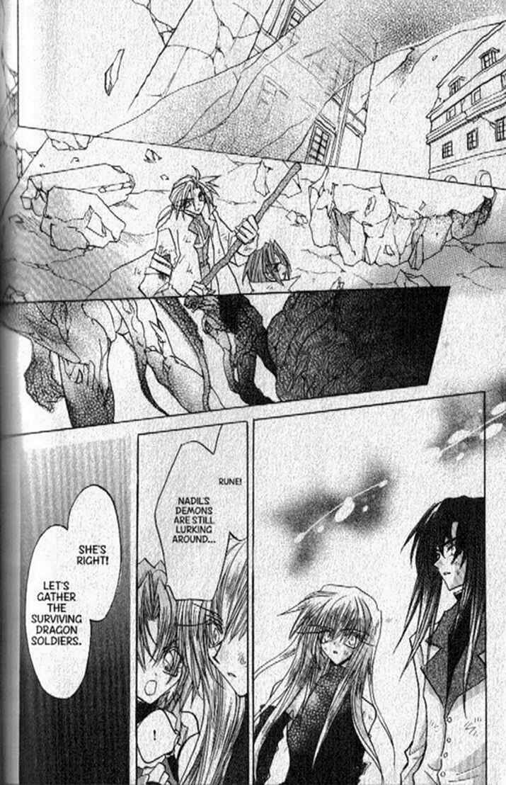 Page 2 Chapter 150 Dragon Knights