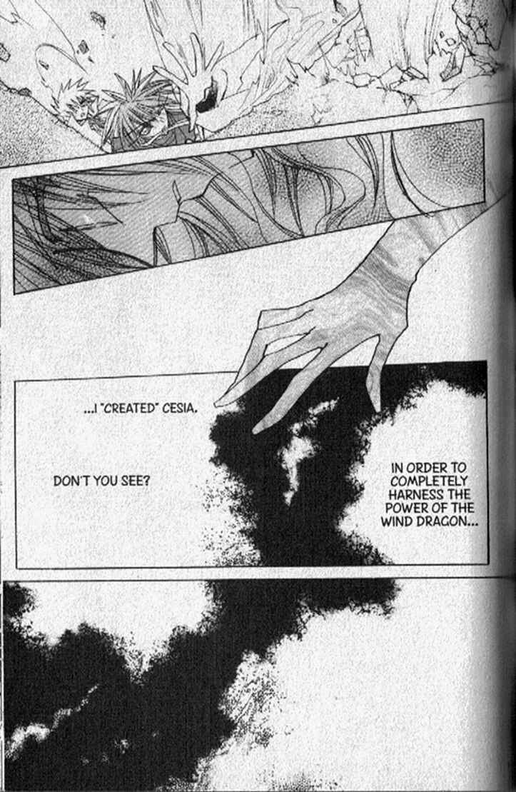 Page 25 Chapter 150 Dragon Knights