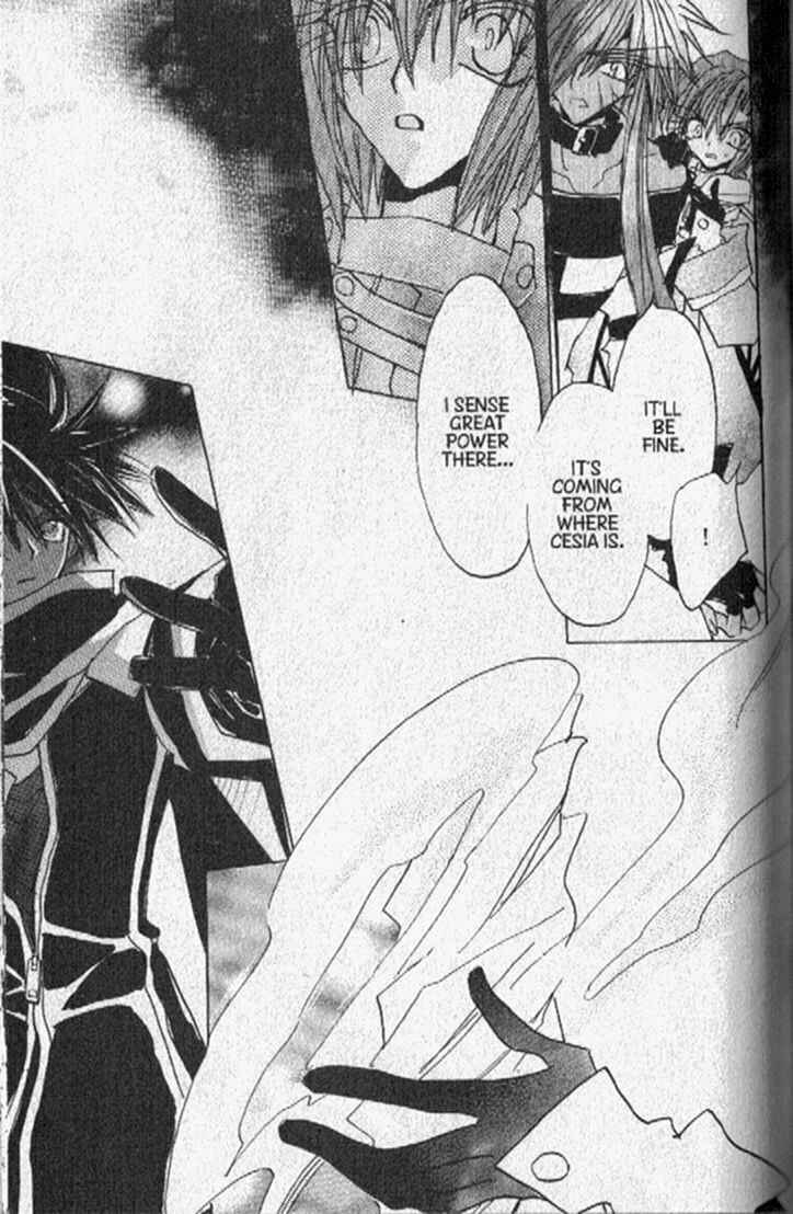 Page 31 Chapter 150 Dragon Knights