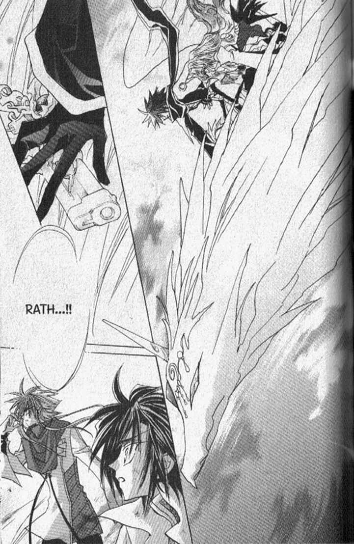 Page 37 Chapter 150 Dragon Knights