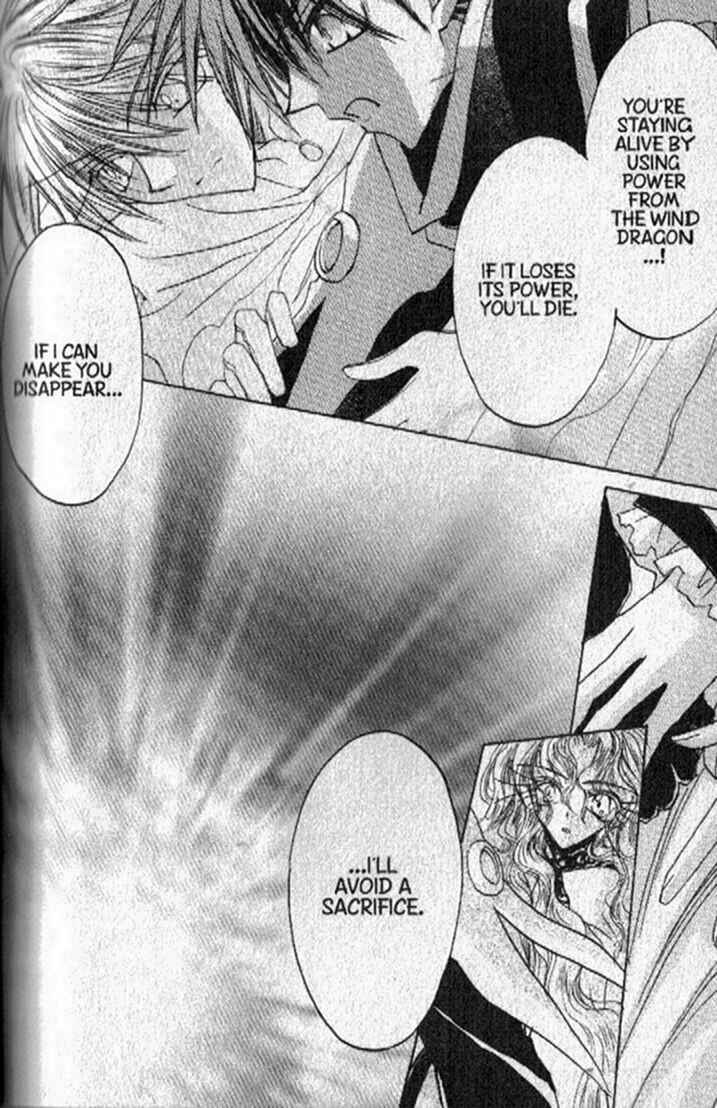 Page 41 Chapter 150 Dragon Knights