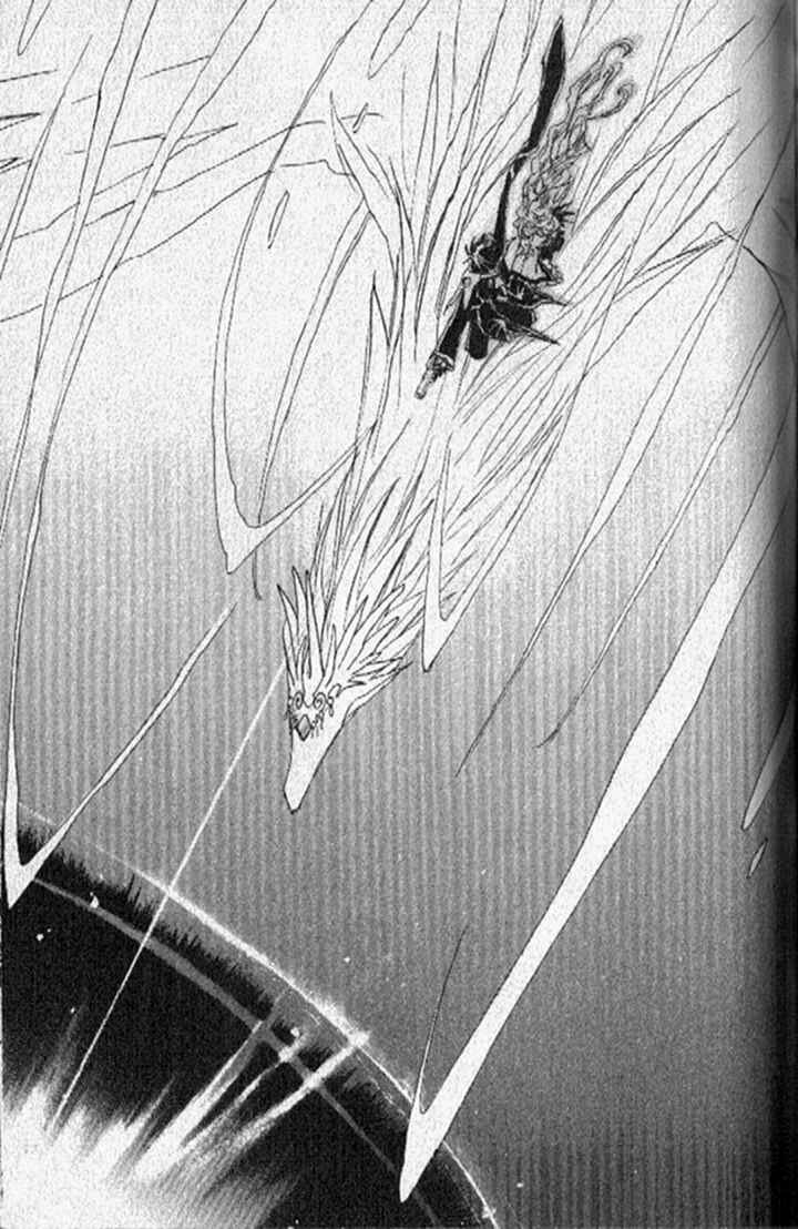 Page 42 Chapter 150 Dragon Knights