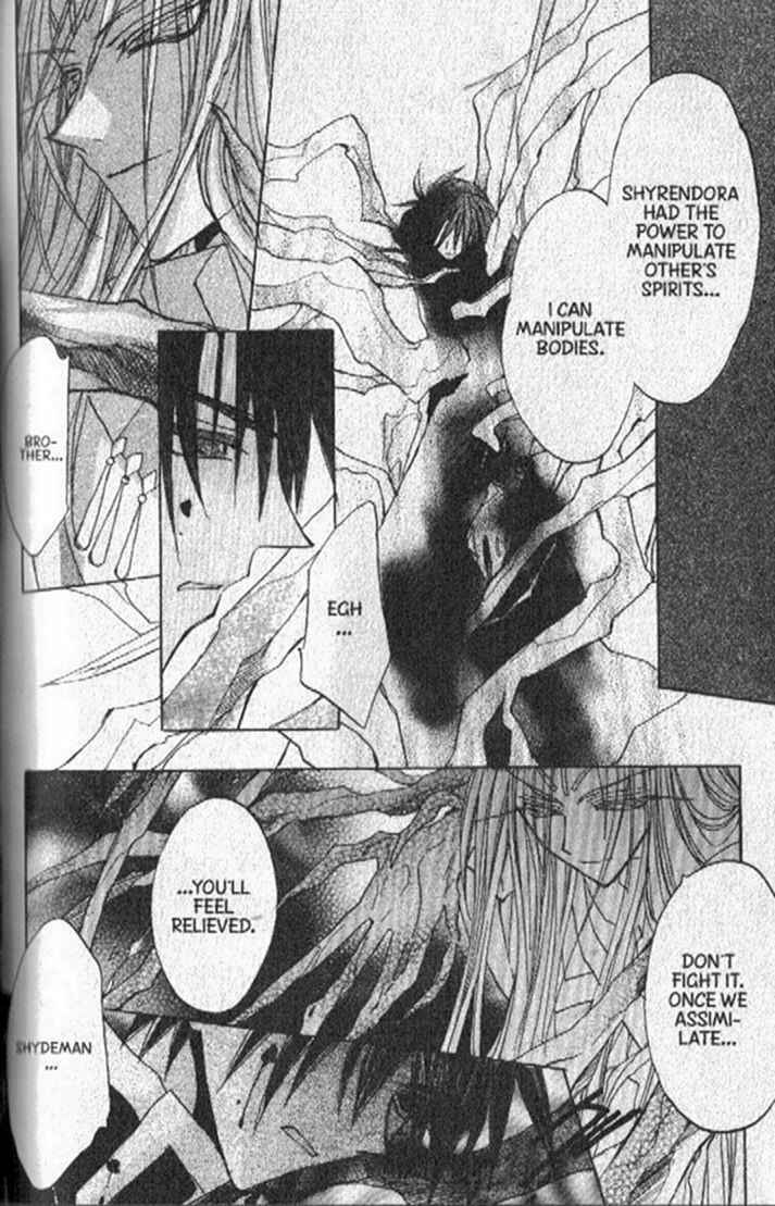Page 8 Chapter 150 Dragon Knights