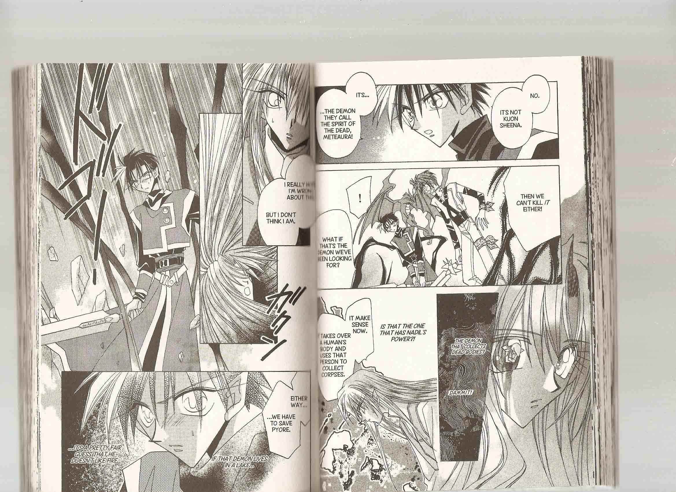 Page 3 Chapter 79 Dragon Knights