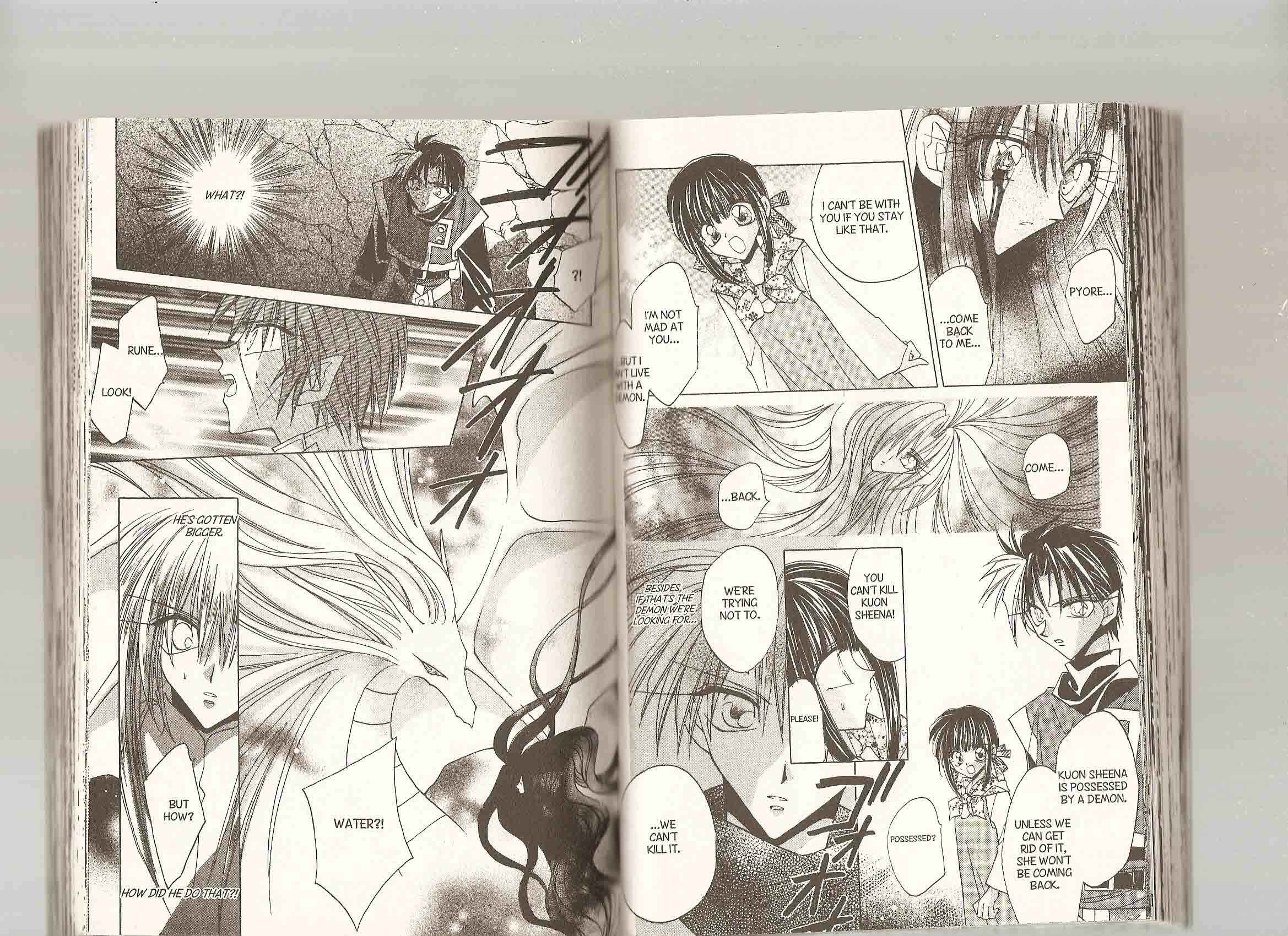 Page 7 Chapter 79 Dragon Knights