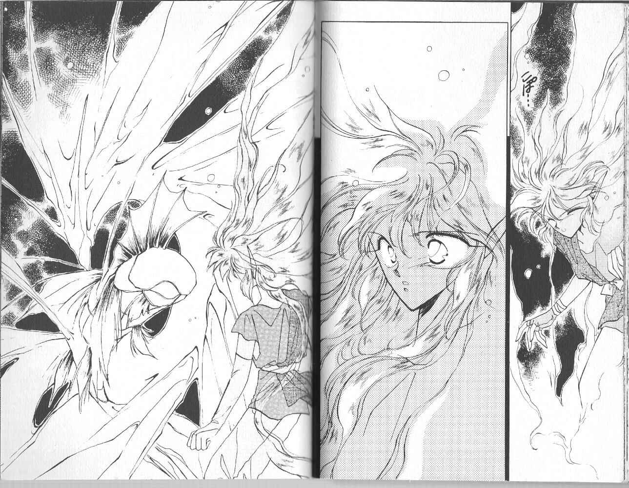 Page 2 Chapter 13 Dragon Knights