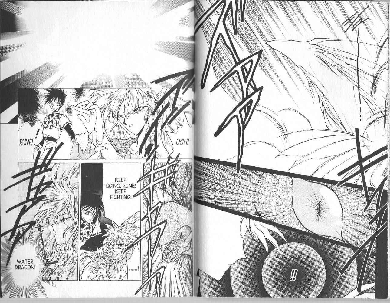 Page 9 Chapter 13 Dragon Knights