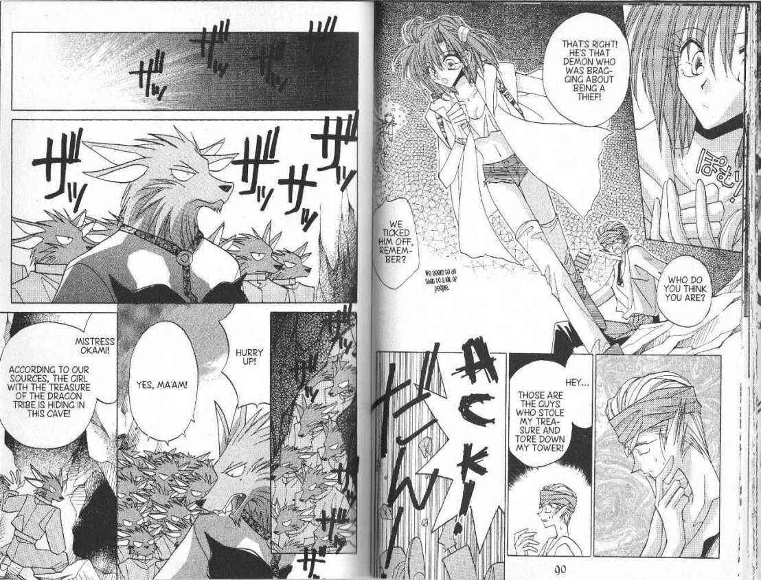 Page 6 Chapter 73 Dragon Knights