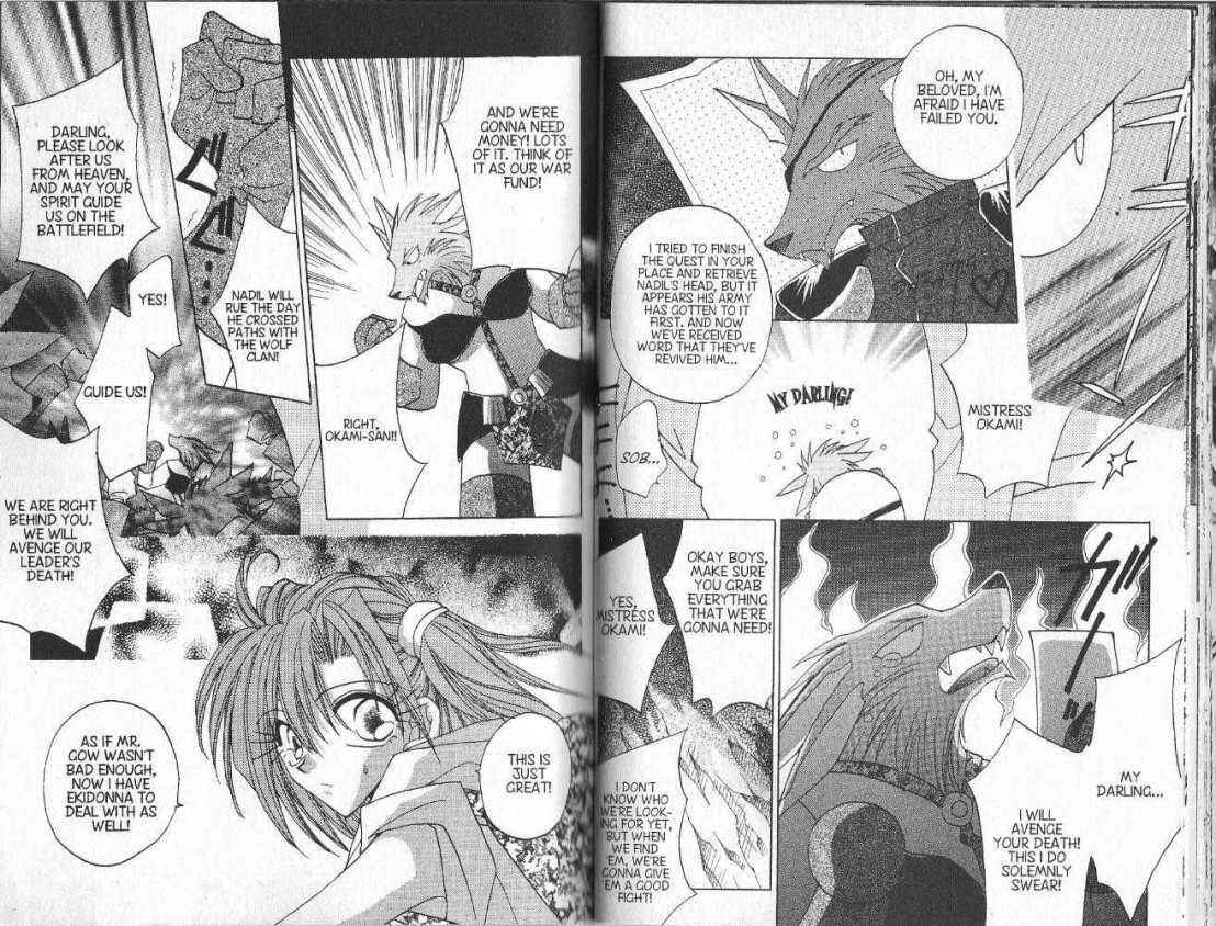Page 7 Chapter 73 Dragon Knights