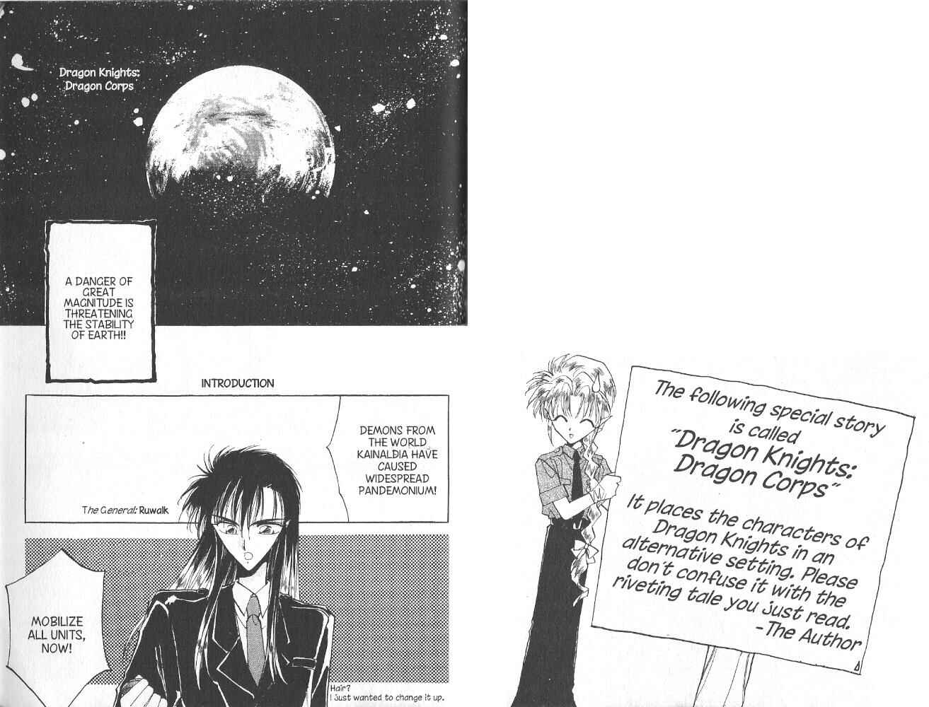 Page 1 Chapter 39.5 Dragon Knights
