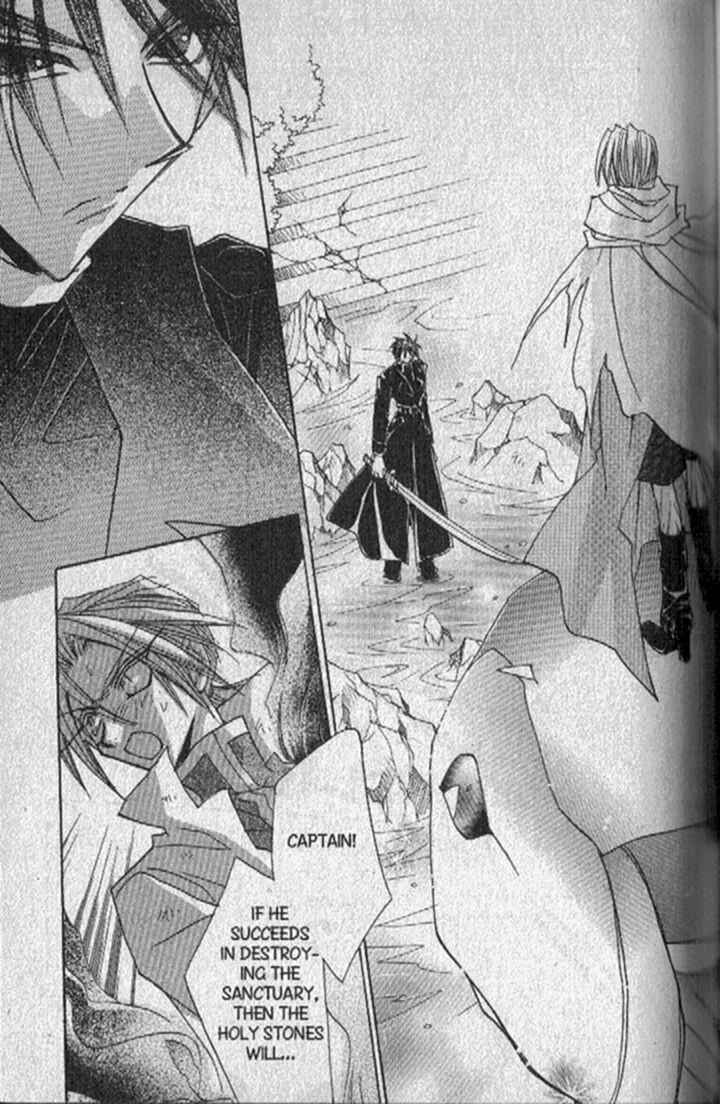 Page 21 Chapter 131 Dragon Knights