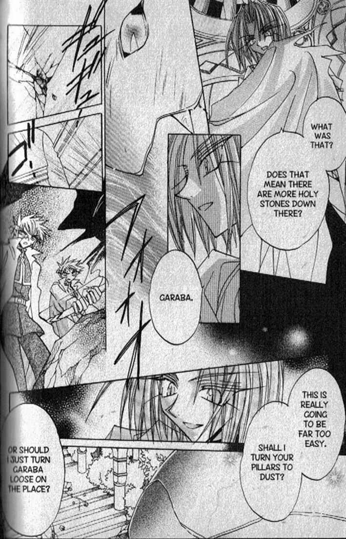 Page 22 Chapter 131 Dragon Knights