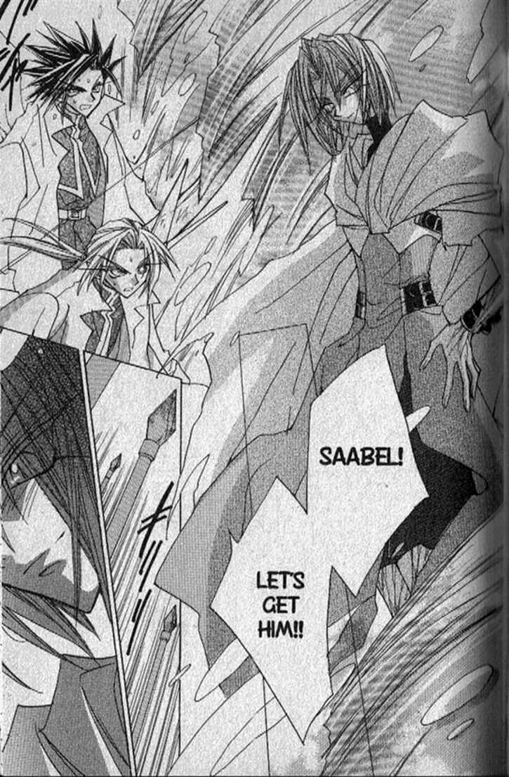 Page 6 Chapter 131 Dragon Knights