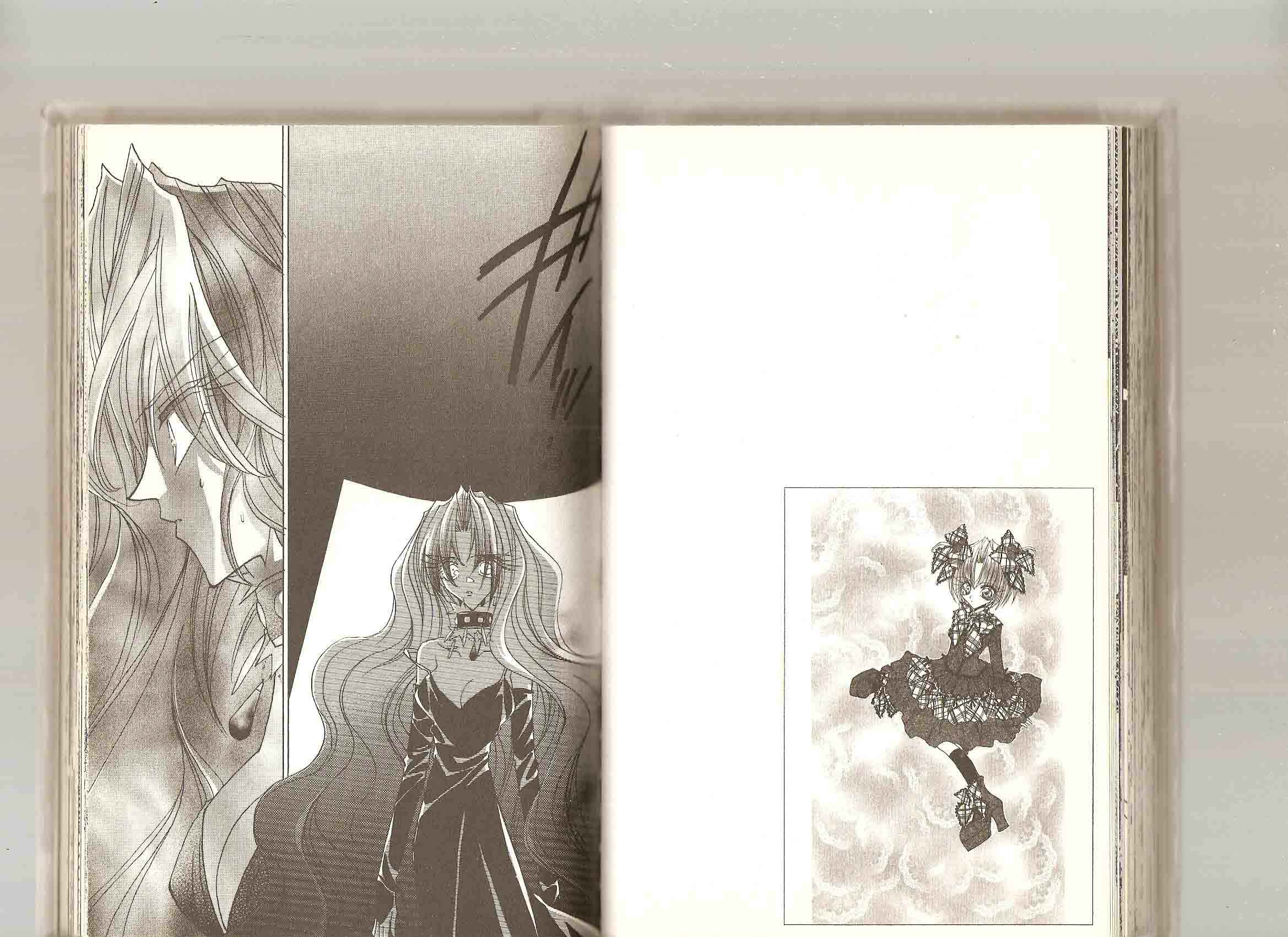 Page 1 Chapter 106 Dragon Knights