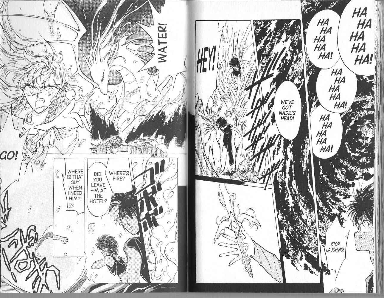 Page 8 Chapter 6 Dragon Knights