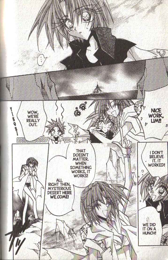 Page 11 Chapter 115 Dragon Knights