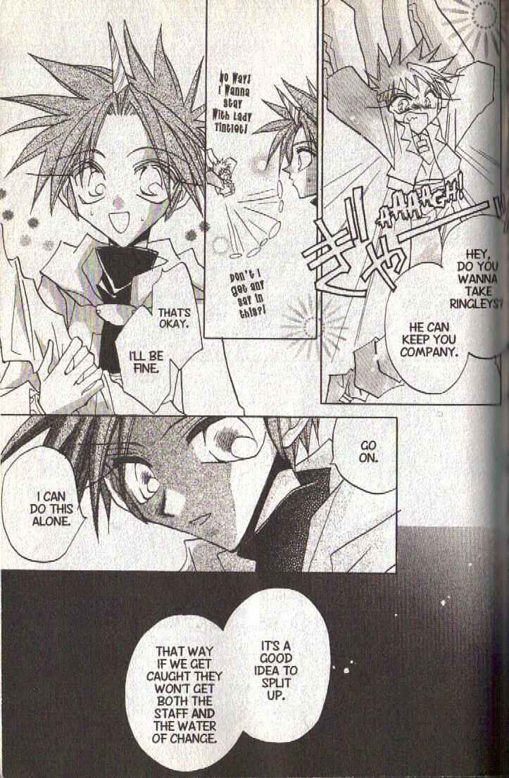 Page 14 Chapter 115 Dragon Knights