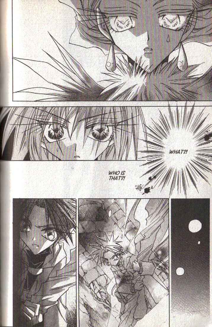 Page 20 Chapter 115 Dragon Knights