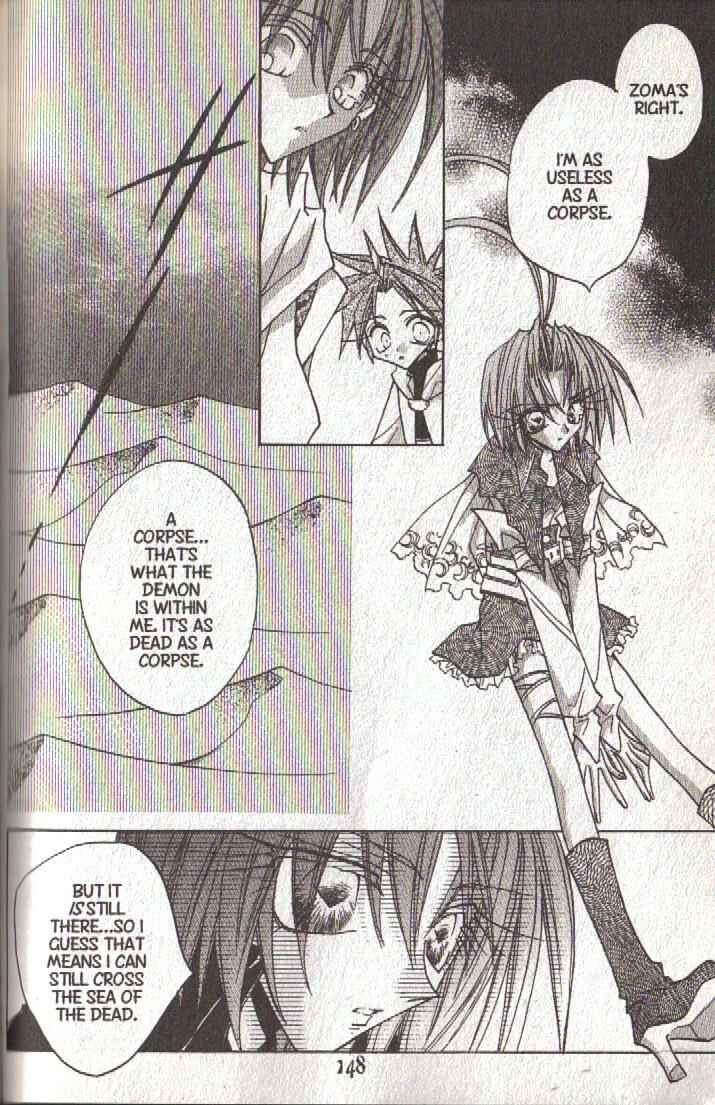 Page 7 Chapter 115 Dragon Knights