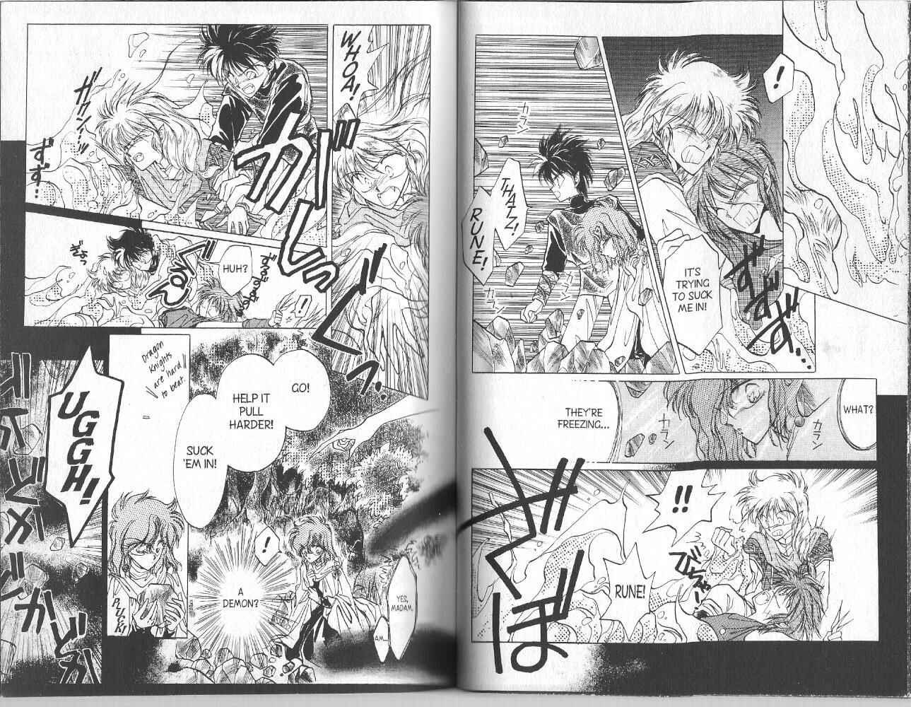 Page 9 Chapter 8 Dragon Knights