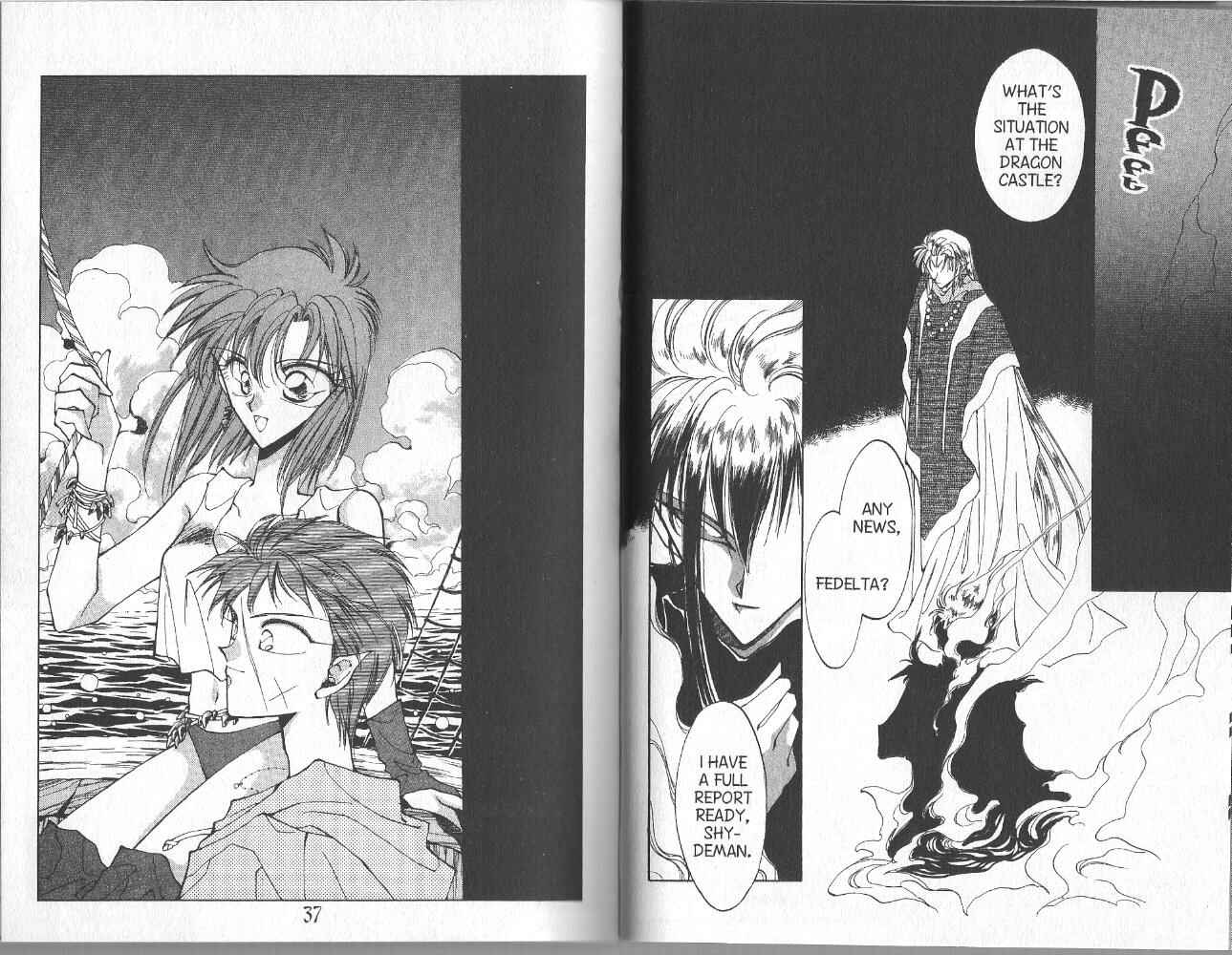 Page 8 Chapter 29 Dragon Knights
