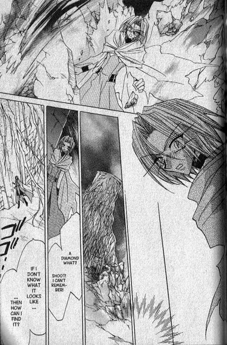 Page 5 Chapter 146 Dragon Knights