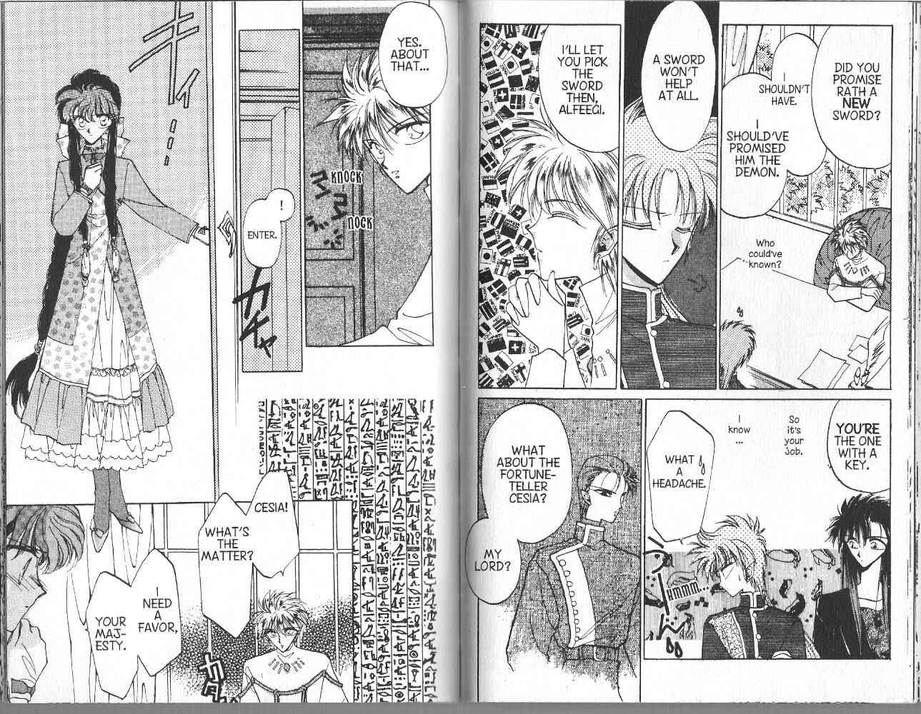 Page 11 Chapter 18 Dragon Knights