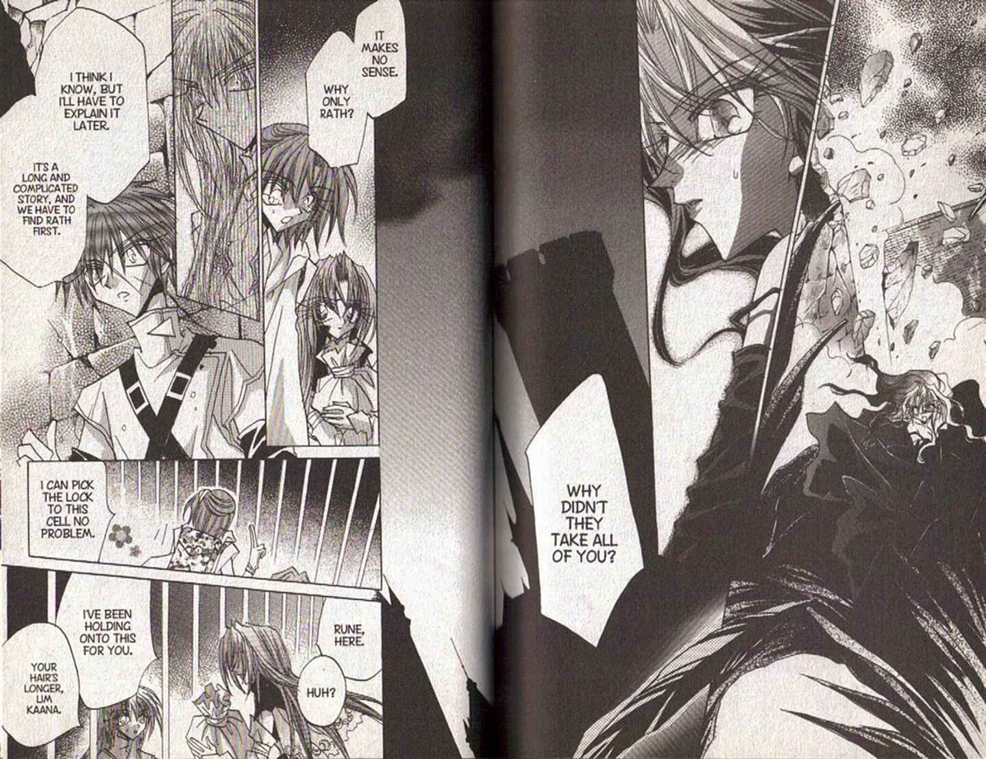 Page 13 Chapter 122 Dragon Knights