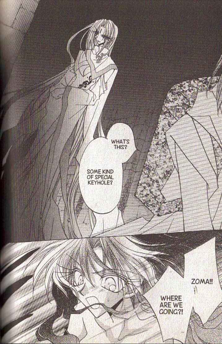 Page 14 Chapter 122 Dragon Knights